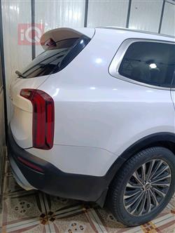 كيا تيلوريد